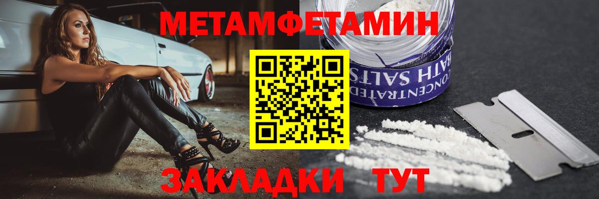Amphetamine  Аргун  АМФ 97% 