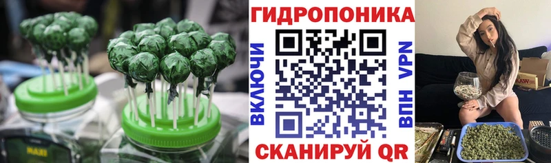 Canna-Cookies марихуана  Аргун 