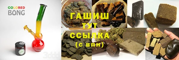спайс Няндома