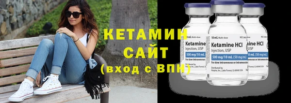 ешки Осинники