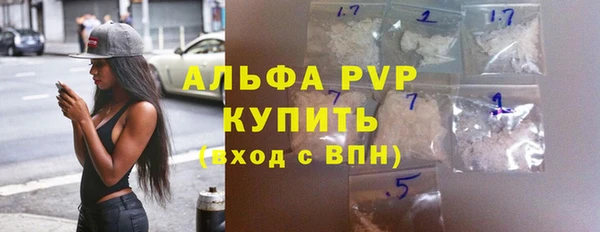 COCAINE Нязепетровск
