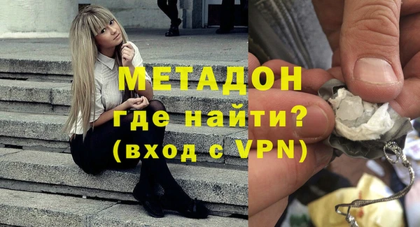ПСИЛОЦИБИНОВЫЕ ГРИБЫ Нягань