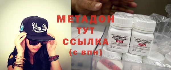 ешки Осинники