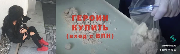 COCAINE Нязепетровск