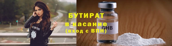 ПСИЛОЦИБИНОВЫЕ ГРИБЫ Нягань