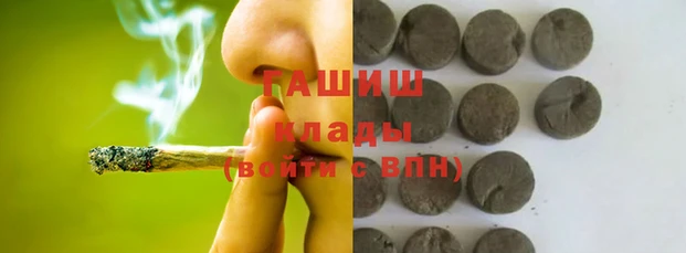 COCAINE Нязепетровск
