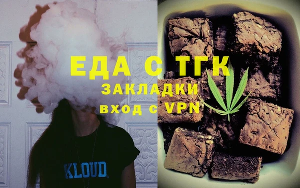 ПСИЛОЦИБИНОВЫЕ ГРИБЫ Нягань