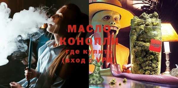 COCAINE Нязепетровск