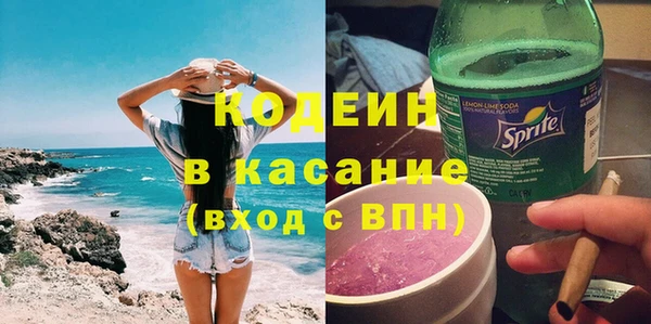 ПСИЛОЦИБИНОВЫЕ ГРИБЫ Нягань