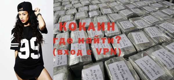 кристаллы Остров