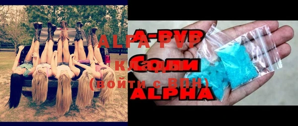 ПСИЛОЦИБИНОВЫЕ ГРИБЫ Нягань