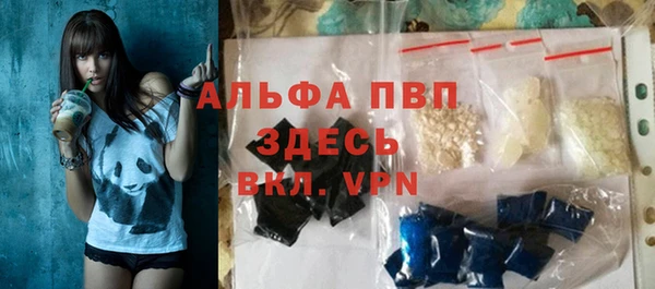 COCAINE Нязепетровск