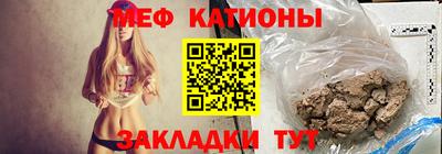 jwh Аргун
