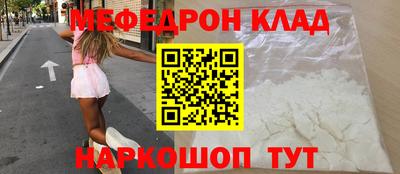 jwh Аргун