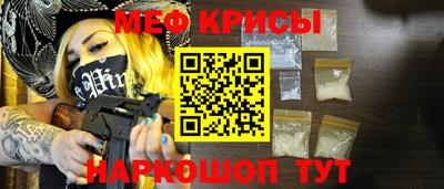 ГАЛЛЮЦИНОГЕННЫЕ ГРИБЫ Азнакаево