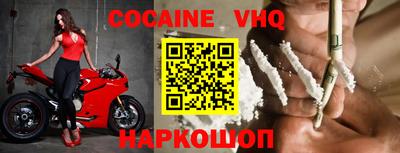 марки nbome Апрелевка
