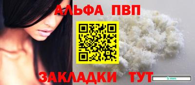 ГАЛЛЮЦИНОГЕННЫЕ ГРИБЫ Азнакаево