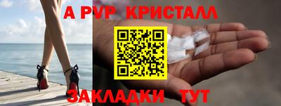 jwh Аргун