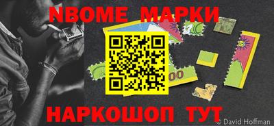 ГАЛЛЮЦИНОГЕННЫЕ ГРИБЫ Азнакаево