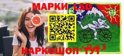 мяу мяу кристалл Абакан