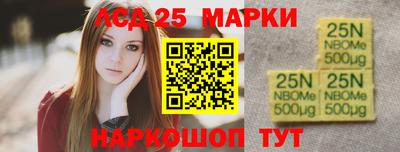 твердый Апшеронск