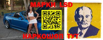 ГАЛЛЮЦИНОГЕННЫЕ ГРИБЫ Азнакаево