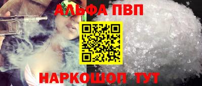 jwh Аргун