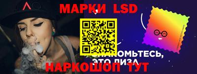 ГАЛЛЮЦИНОГЕННЫЕ ГРИБЫ Азнакаево