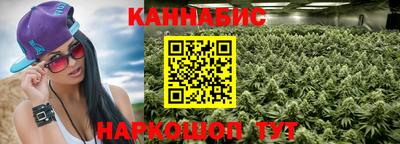 гидропоника Нальчик
