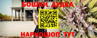 кокаин премиум Балаково