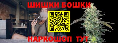 ГАЛЛЮЦИНОГЕННЫЕ ГРИБЫ Азнакаево