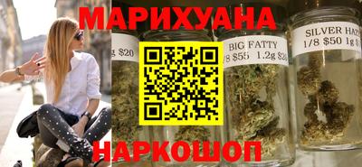 соль ск Нарткала
