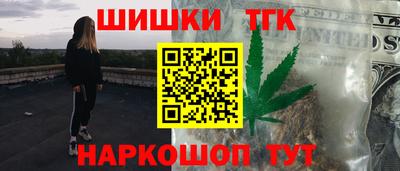 jwh Аргун