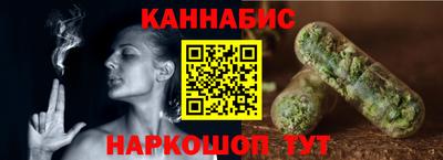 мяу мяу кристалл Абакан