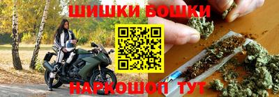 твердый Апшеронск