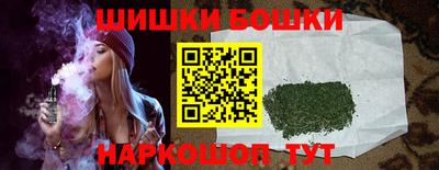 ГАЛЛЮЦИНОГЕННЫЕ ГРИБЫ Абинск