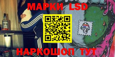 меф Абинск