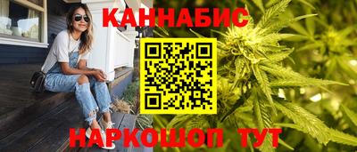 ГАЛЛЮЦИНОГЕННЫЕ ГРИБЫ Азнакаево