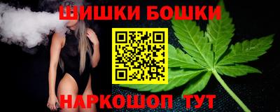 jwh Аргун