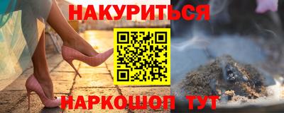 jwh Аргун