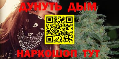 твердый Апшеронск