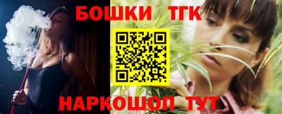 твердый Апшеронск