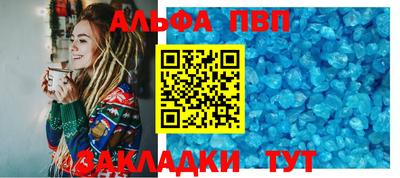 jwh Аргун