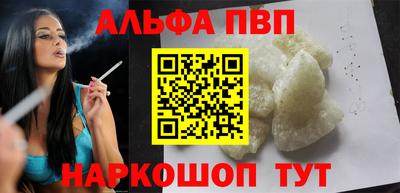 ГАЛЛЮЦИНОГЕННЫЕ ГРИБЫ Азнакаево