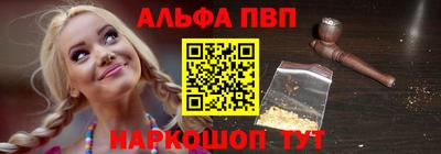 jwh Аргун