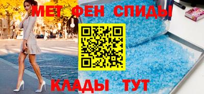 марки nbome Апрелевка