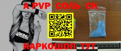 ГАЛЛЮЦИНОГЕННЫЕ ГРИБЫ Абинск