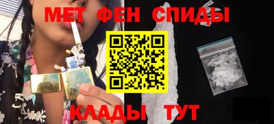 ГАЛЛЮЦИНОГЕННЫЕ ГРИБЫ Абинск