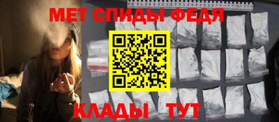 jwh Аргун