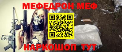 твердый Апшеронск